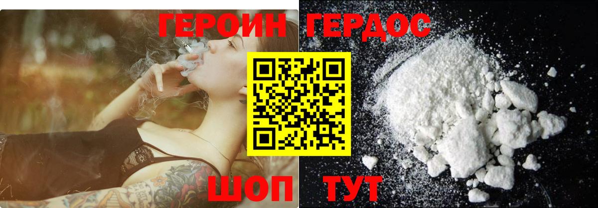 Ноябрьск  Alpha-PVP СОЛЬ кристаллы  Cocaine  Мефедрон кристаллы  Вход с VPN  ГАШИШ  Экстази 