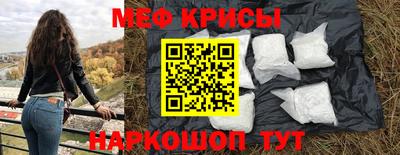 экстази Славгород