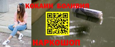 экстази Славгород