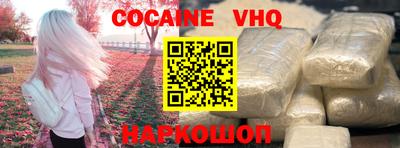 экстази Славгород