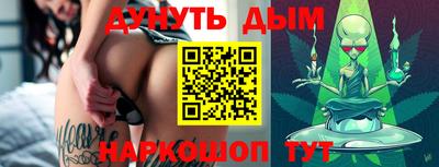 экстази Славгород