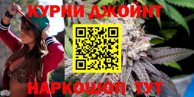 экстази Славгород