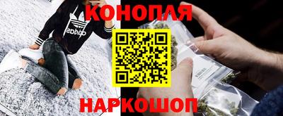экстази Славгород