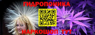 скорость mdpv Сланцы