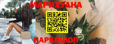 скорость mdpv Сланцы