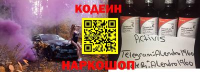 экстази Славгород