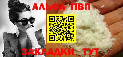 экстази Славгород