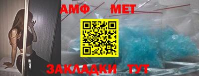 экстази Славгород