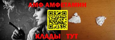 экстази Славгород