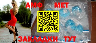 скорость mdpv Сланцы