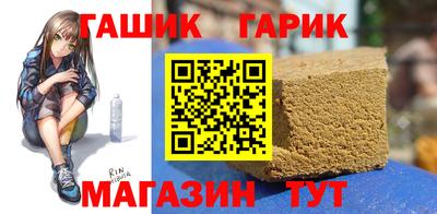 экстази Славгород