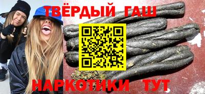 экстази Славгород