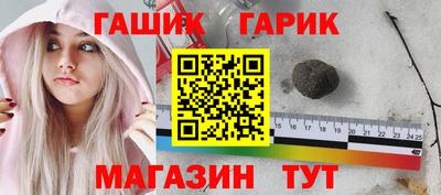экстази Славгород
