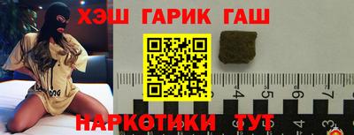 экстази Славгород