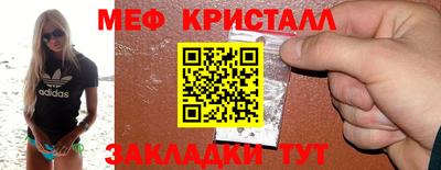 экстази Славгород